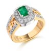 18ct Gold Diamond and Emerald Celtic Engagement Ring - DPL522